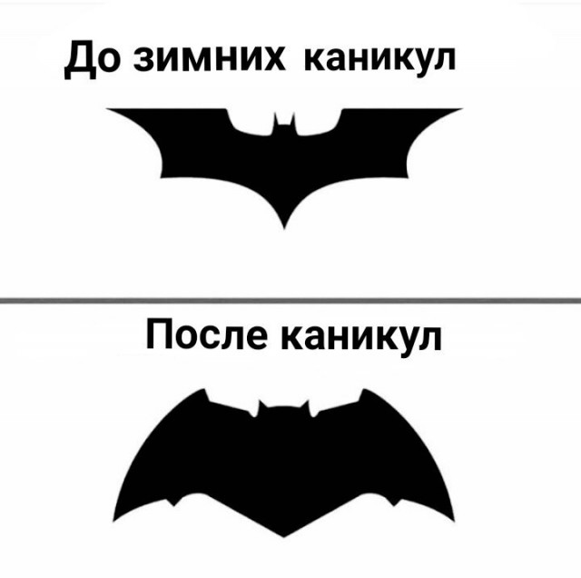 Не очень адекватный юмор