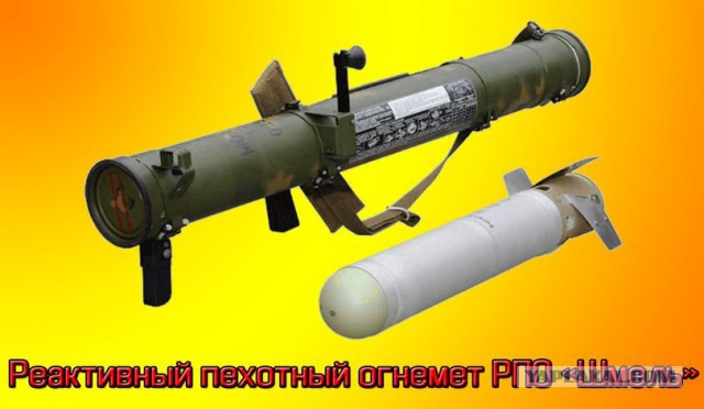 Первые покупатели получили огнемёты от Илона Маска. И уже используют их не по назначению