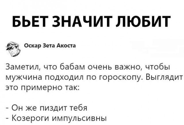 Немного картинок в этот четверг