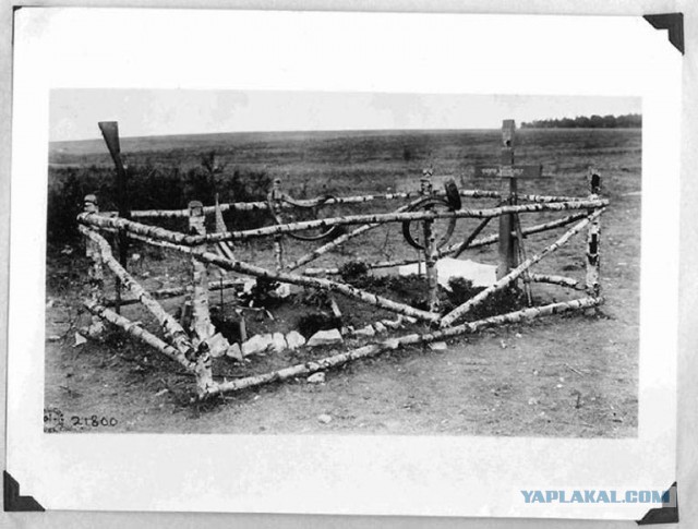 История в фотографиях