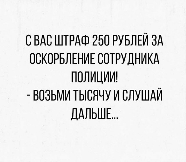 Разные картинки из интернета