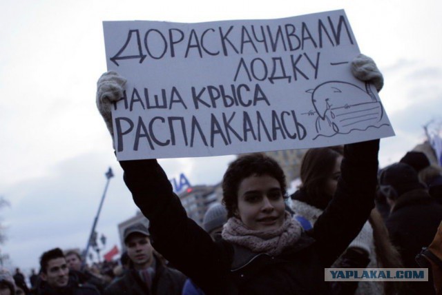 Он живёт, под собою страны не чуя