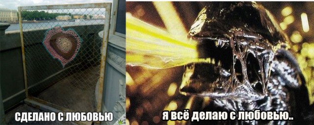 Нестандартный юмор