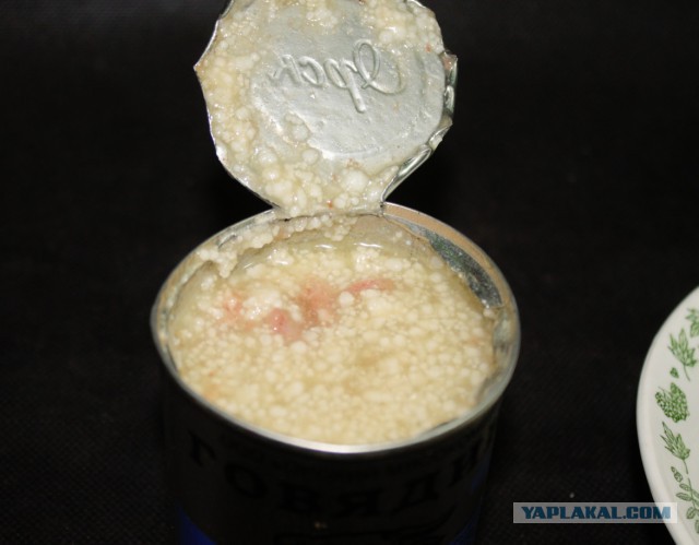 Оренбургские продукты. Тушенка, сгущёнка, мука, специи.