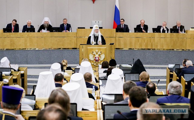 Жительница Камчатки обратилась в Камчатский водоканал по поводу освящения воды в Авачинском водозаборе