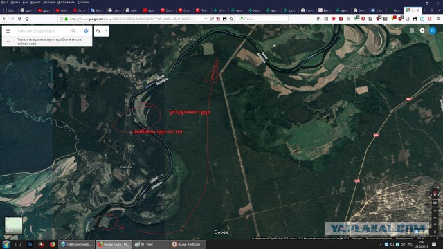 Суровый Урал. Природные ловушки