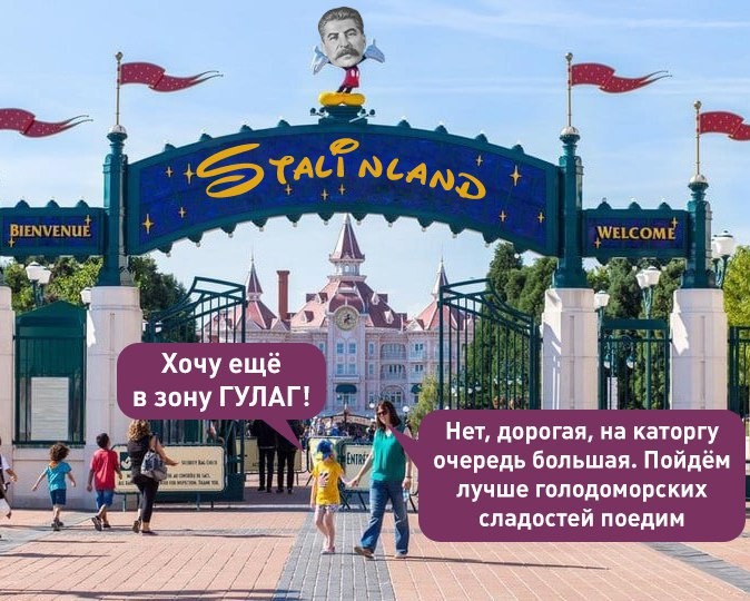 Как в Нагатинской пойме строят «Остров Мечты»