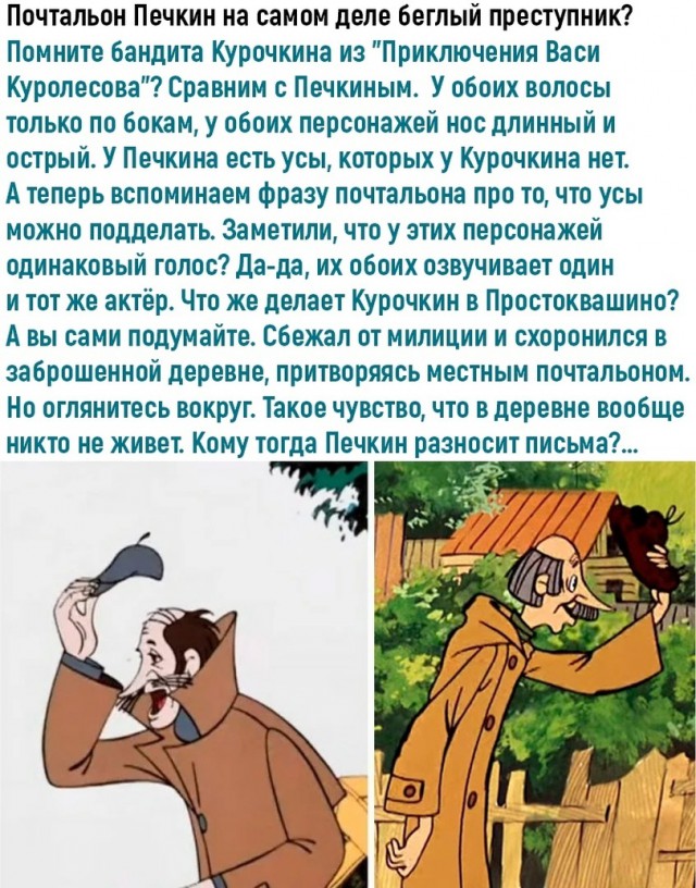 Картинки разные нужны, картинки всякие важны