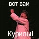 Аватары на заказ