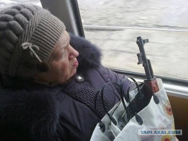 Нападение бабушки на парня