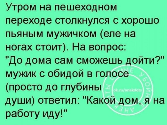Немного картинок с надписями и без - 17