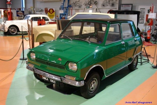 Угадай АВТО-4