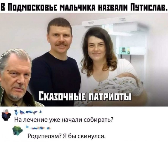 Чуток картинок! 30.10.19
