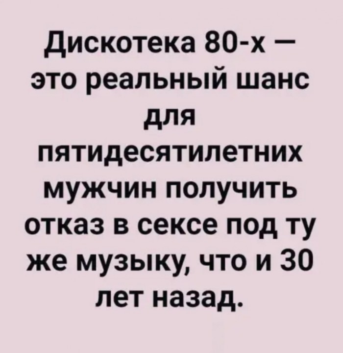Бредзона в картинках 26.11.2019