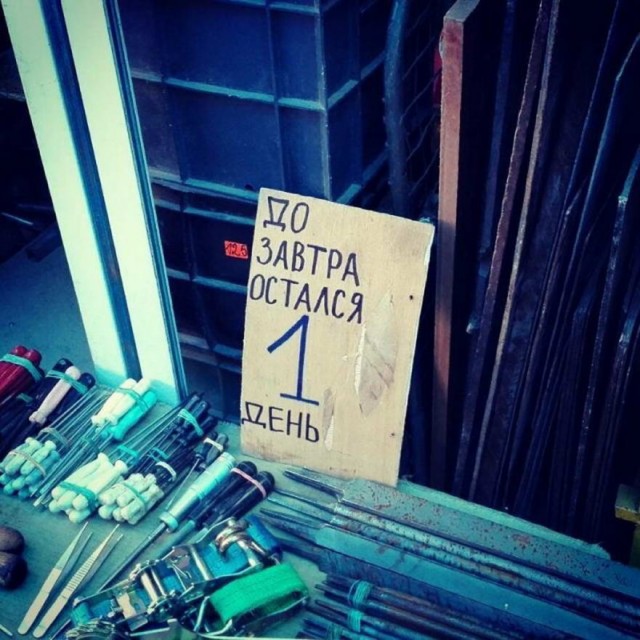 Картинки ниАчем