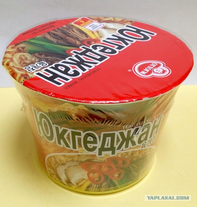 Корейский суп Юккедян (육개장)