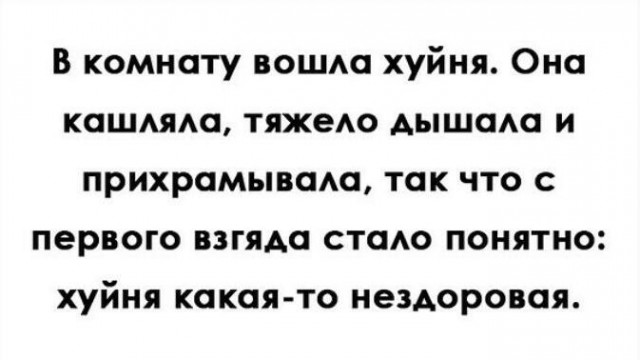 Чуток картинок. Ночные