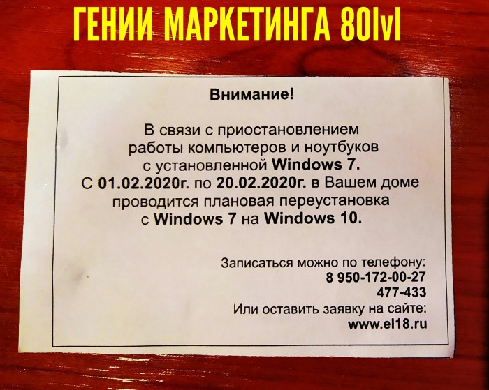 Свинегрет: картинки, надписи и прочее 07.02.20