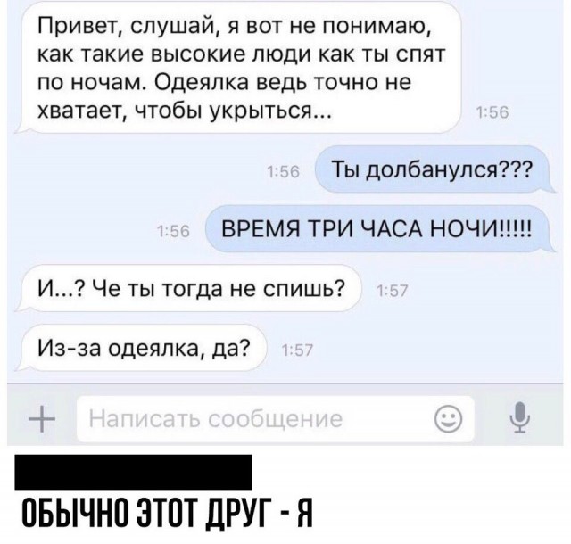 Чуток картинок.  Вечерние