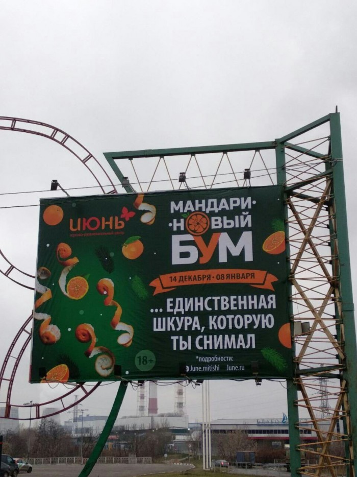 Перлы 17.02.20
