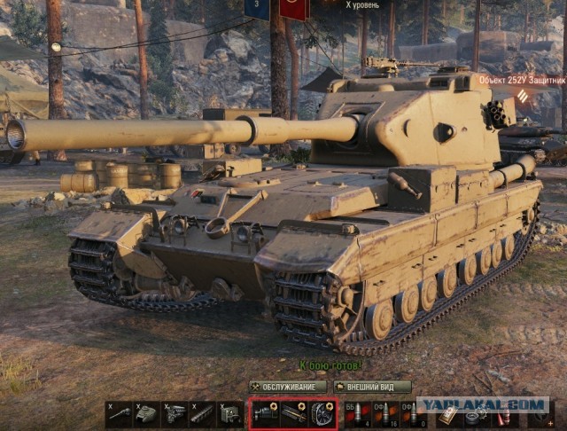 Wargaming 58