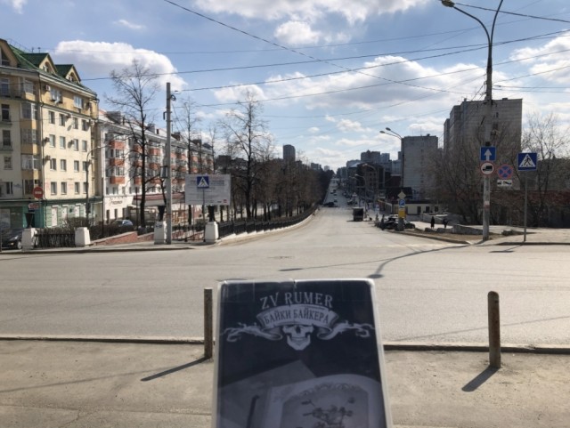 ЯП вокруг света. Германия, Австралия, Китай...