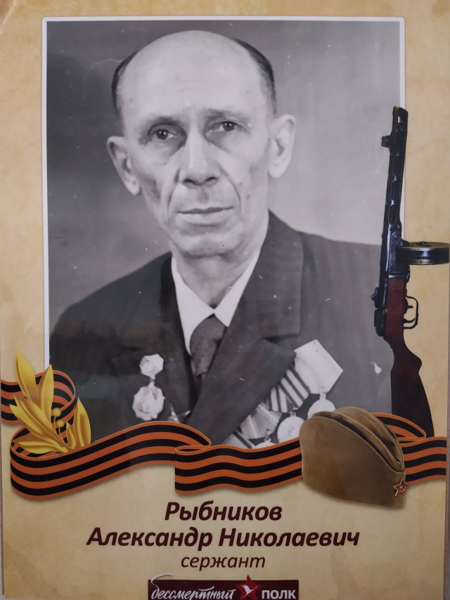 Люди и лица. Лица Победы