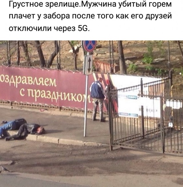 Нифигасе новости, о которых вы точно не знали