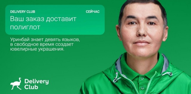 Более 2 миллионов узбеков хотят рвануть в США