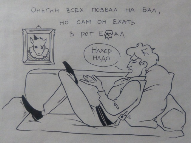 Ошибется половина! Четыре варианта разворота, но какой правильный?