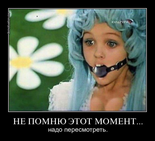 Юмор в картинках