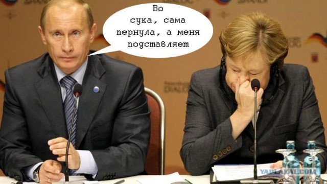 Что случилось, Володя?