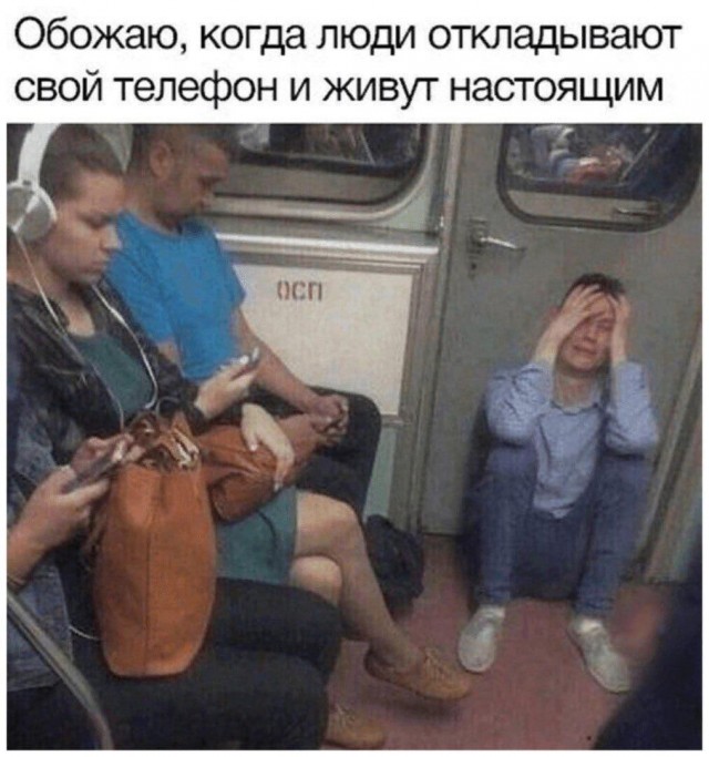 Картинки в субботу 11.07.20