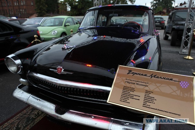 10 красивейших «киношных» автомобилей в истории Голливуда