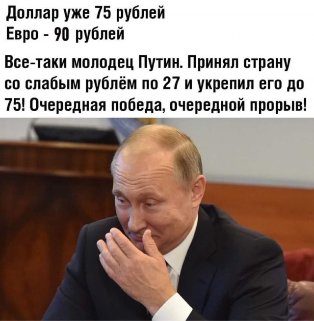 Еда встала россиянам поперек горла: денег не хватает