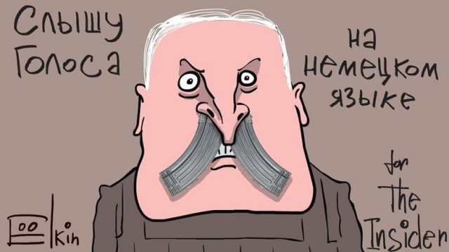 Немного Ёлкина вам в это хмурое воскресенье
