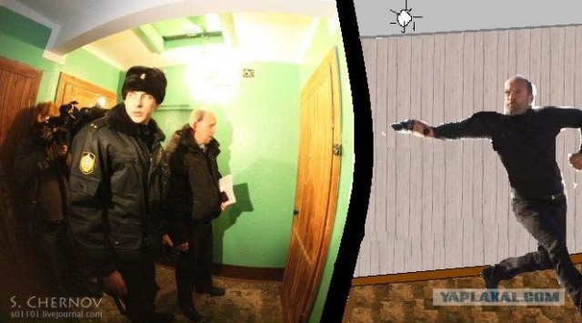 Механик