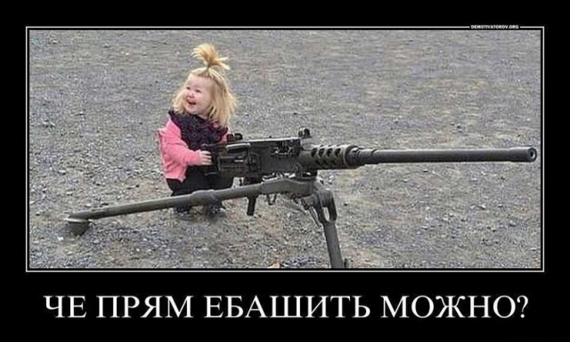 Прикольные картинки 28.11.2020