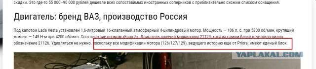 SsangYong объявил о банкротстве