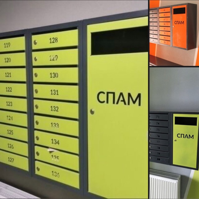 С миру по нитке 11.01.21