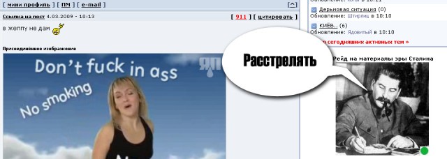 Юля хочет самую лучшую работу