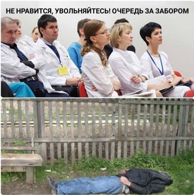 Укомплектованность 100%