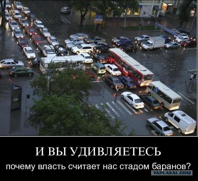 В отдельно взятом селе построили Социализм