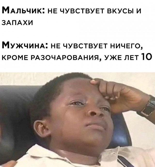 Весёлый полтишок 5.03