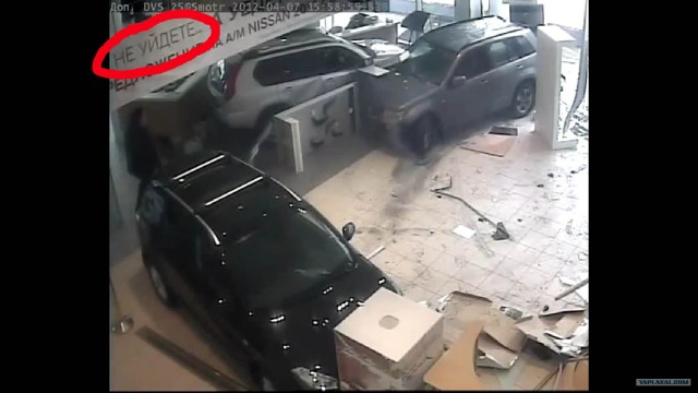 Инцидент в Пеликан-Авто 07.04.12