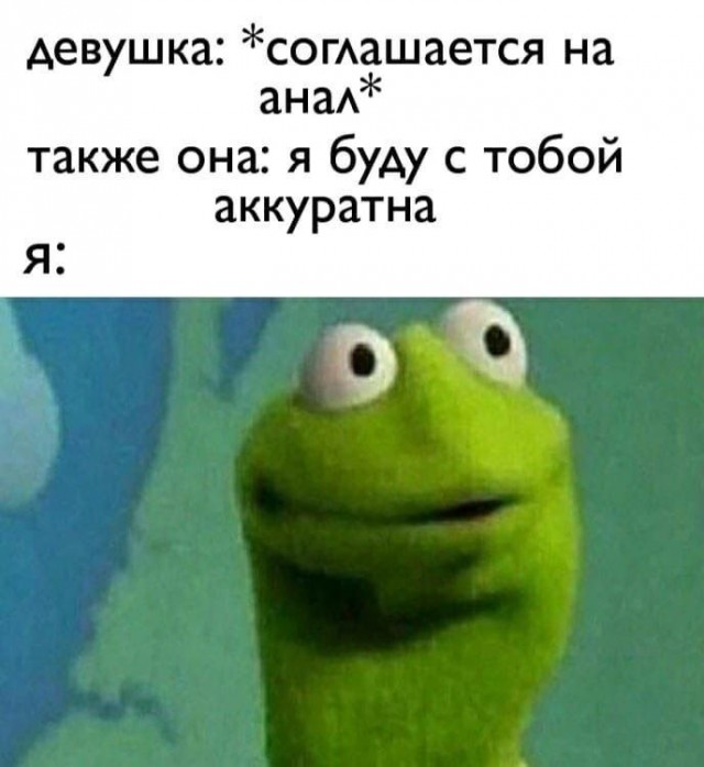 Начинается неделька...