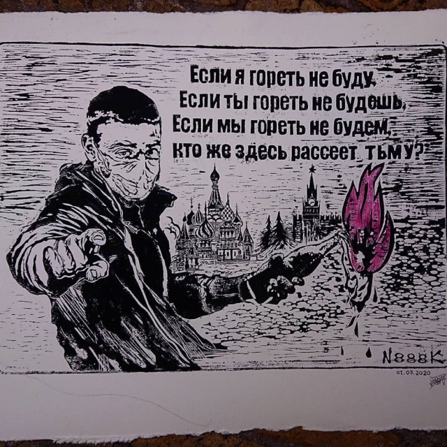 Волгоградцы объявили бойкот заправкам «Лукойла» из-за роста цен на бензин