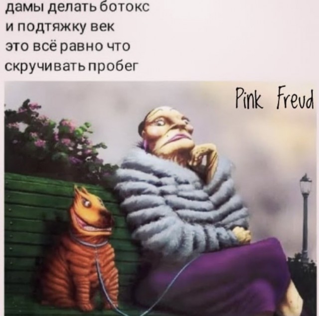 Картинки на вчера
