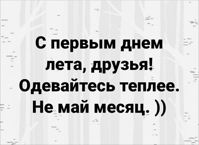 «Люди бегут, пути травой заросли»: жизнь Донецкого завода изнутри Жители ДНР восстали против невыплат зарплат