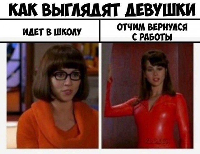 Картинки всякие аморальные - 6